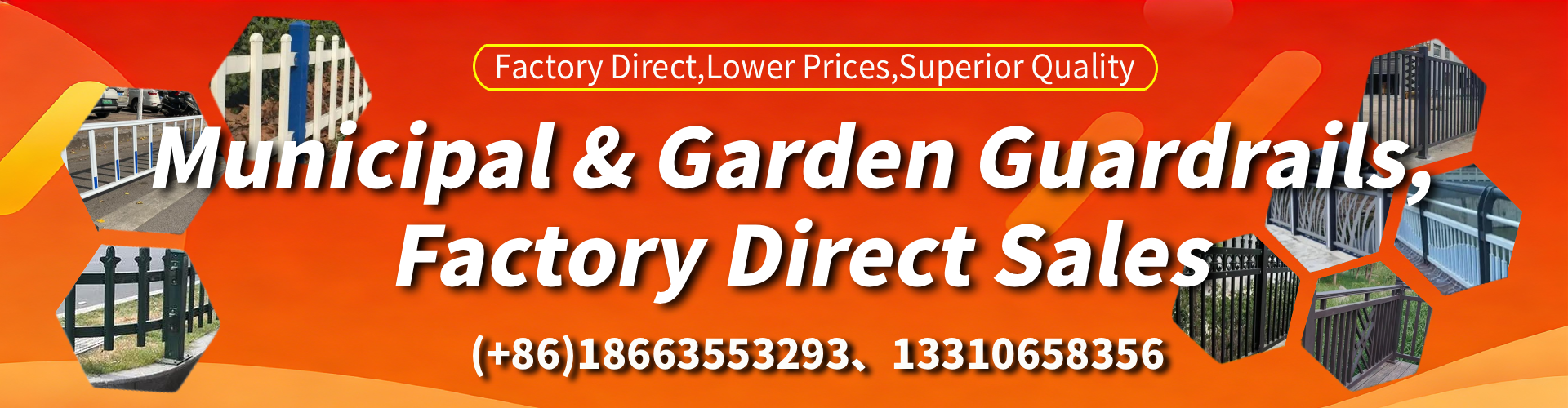  Municipal Guardrail Manufacturer